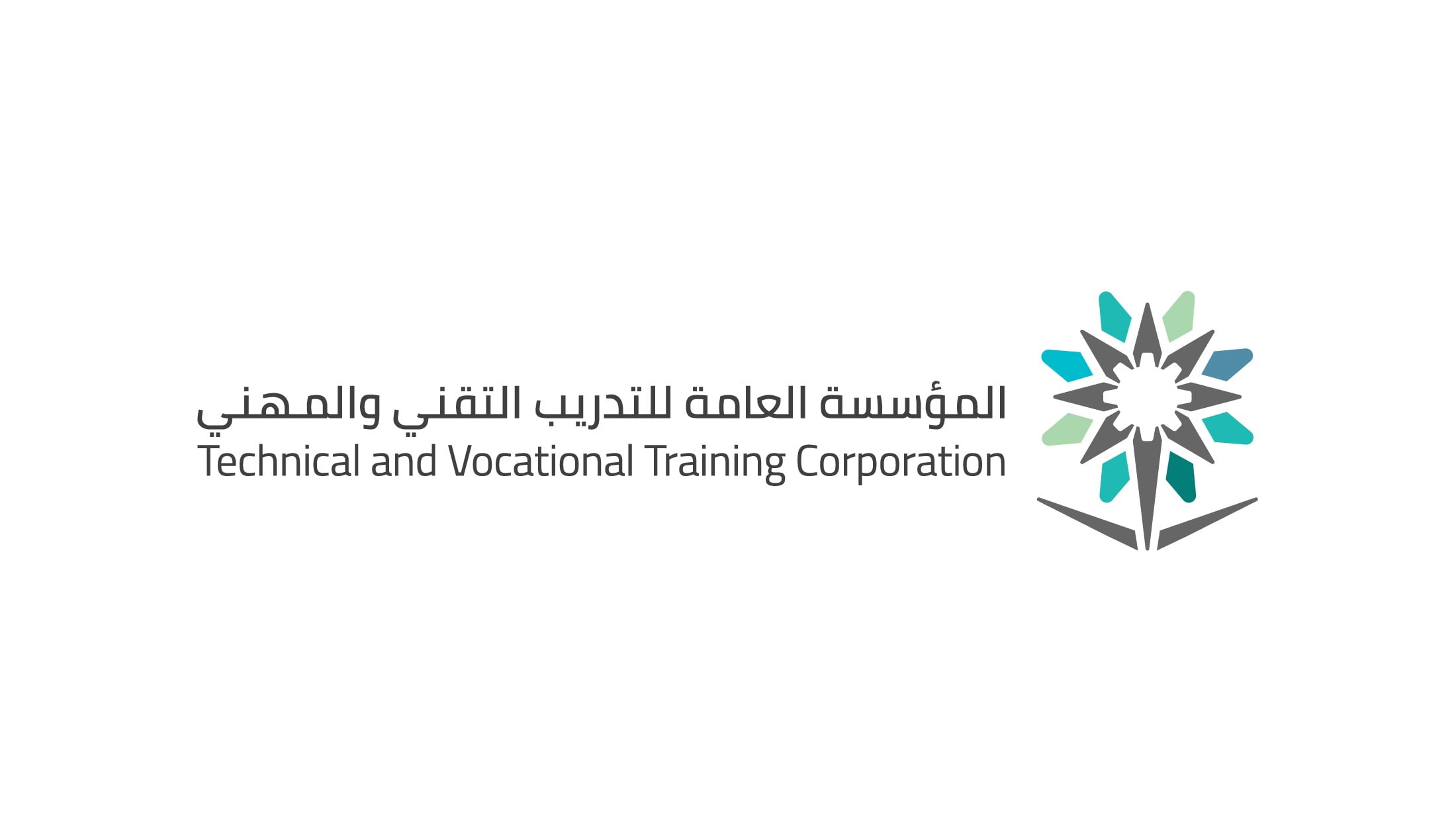 رابط التسجيل للدبلوم عبر المؤسسة العامة للتدريب التقني والمهني 1444 من خلال بوابة قبولي