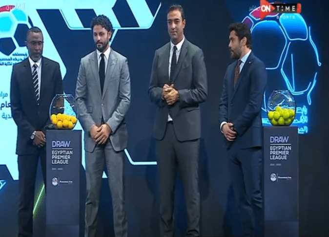 تابع نتيجة قرعة الدوري المصري الان.. تعرف على الاندية الصاعدة في دوري 2022/2023
