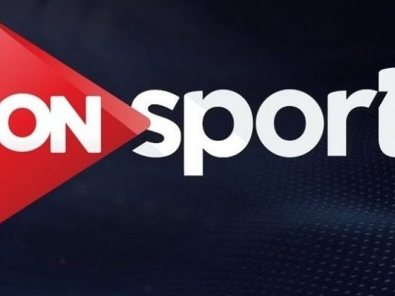 تردد قناة اون تايم سبورت 2 الناقلة لمباراة الزمالك اليوم والاهلي بالجولة الأولي من الدوري المصري الممتاز