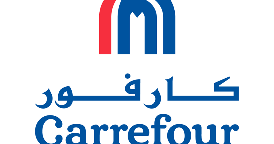 عروض كارفور اليوم || أقوى الخصومات والتخفيضات على جميع الأغراض تصل حتى 50%