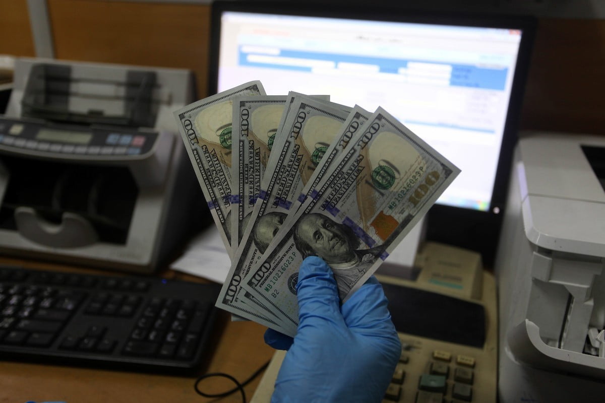 رابط فحص 100 دولار شهر 10 المنحة القطرية 2022 عن طريق موقع الاستعلام الحكومي query.gov.ps