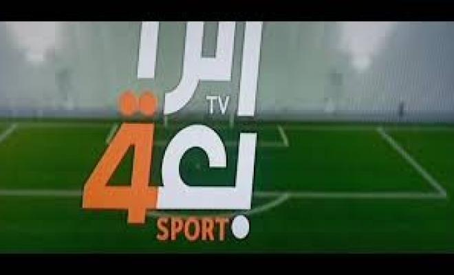 تردد قناة الرابعة الرياضية الجديد علي القمر الصناعي نايل سات بجودة HD