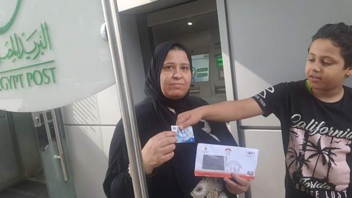 “الآن” تعرف على طريقة تفعيل فيزا ميزة تكافل وكرامة 2022 للمستحقين الجدد والمستندات المطلوبة للتقديم