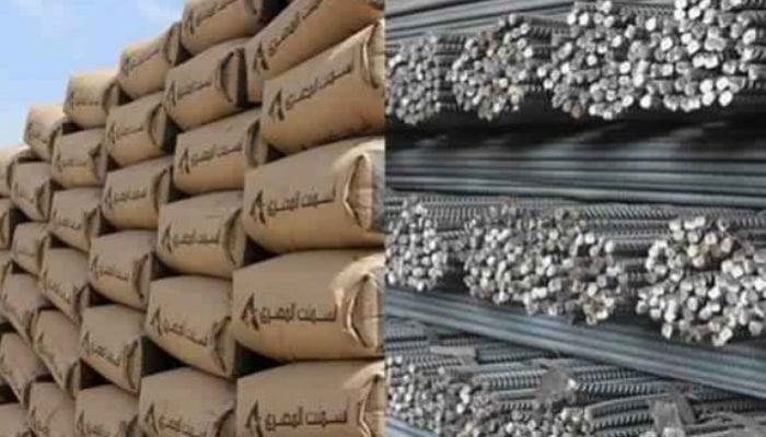 الطن بكام دلوقتي .. أسعار الأسمنت اليوم 20-12-2023 في مصر.. 1680 جنيها للطن