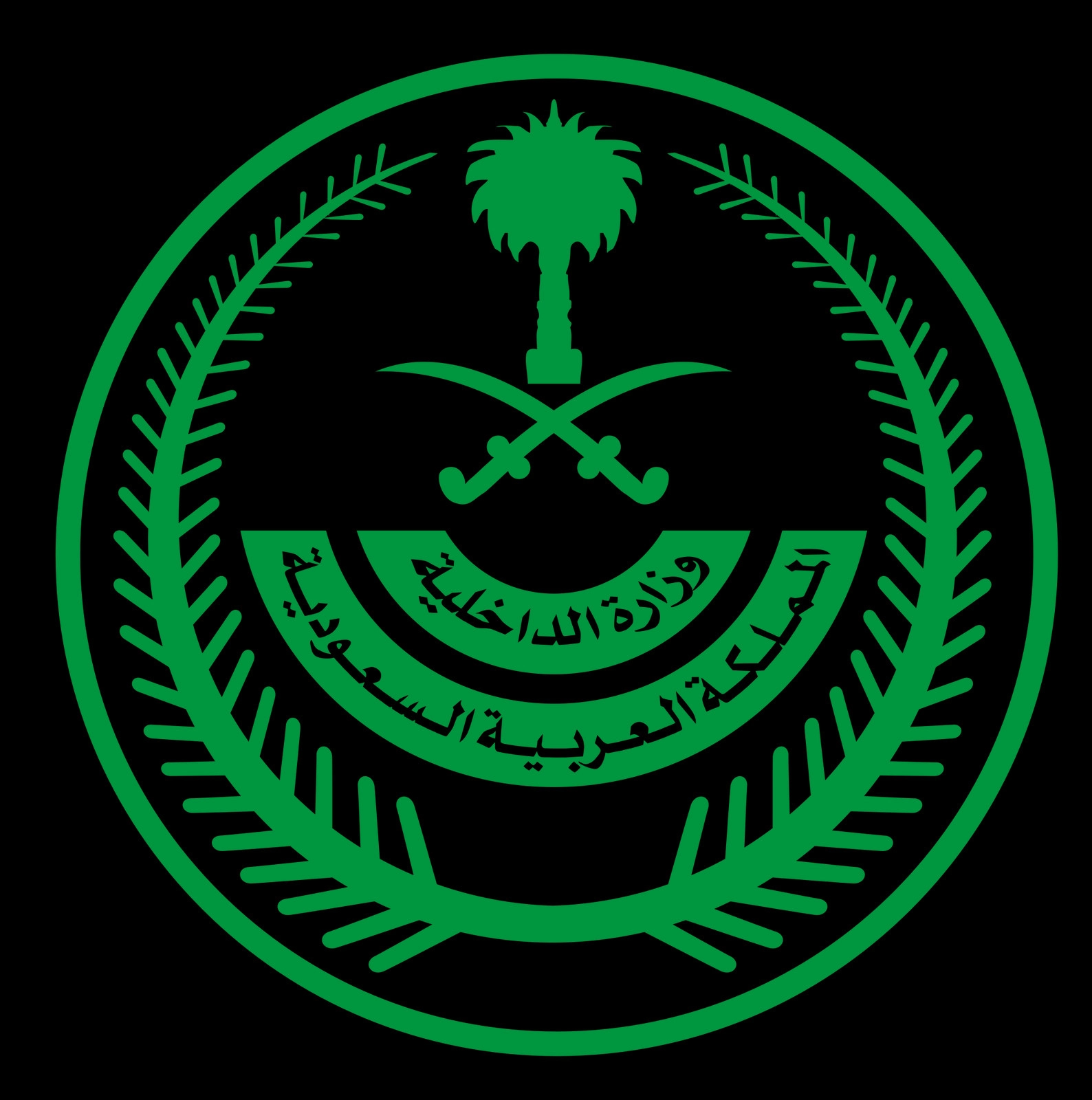 اسعار المخالفات المرورية 2022 في السعودية وخطوات الاستعلام عن المخالفة برقم اللوحة