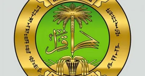 نتائج القبول المركزي 2022 وشروط ملئ استمارة القبول المركزي الخاص بالمعاهد والجامعات