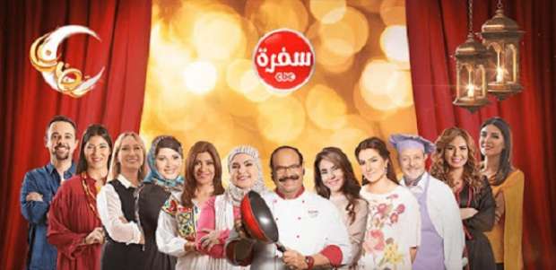 تحديث تردد قناة سي بي سي سفرة الجديد 2022 على نايل سات