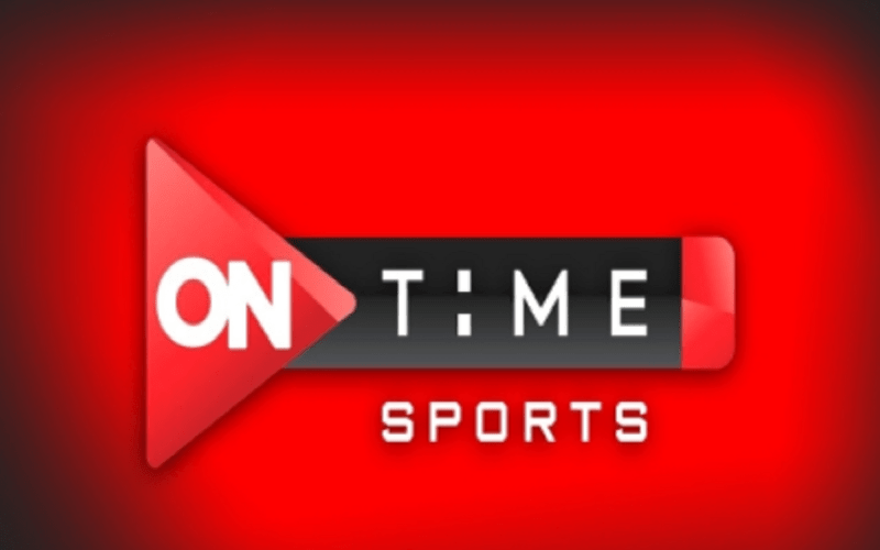 تردد قناة ONTIME SPORT اون تايم سبورت الجديد 2023 الناقلة لمباراة الاهلى وسيراميكا كليوباترا اليوم فى الدورى المصرى