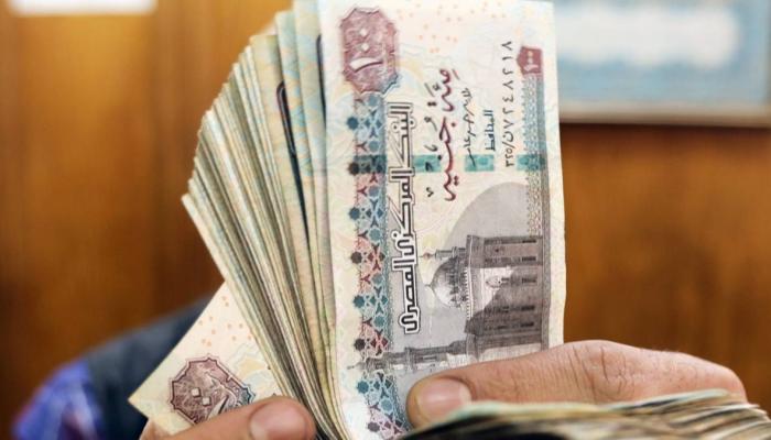 موعد صرف مرتبات شهر مايو 2023 للموظفين والحد الادنى للاجور بعد الزيادة الجديدة