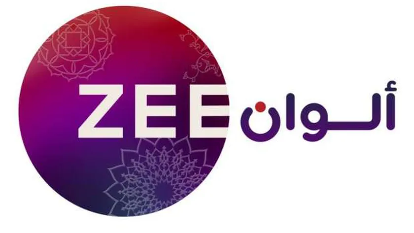 تحديث يونيو .. تردد قناة زى الوان الجديد 2023 على القمر نايل سات وعرب سات لمشاهدة اجمل المسلسلات الهندية
