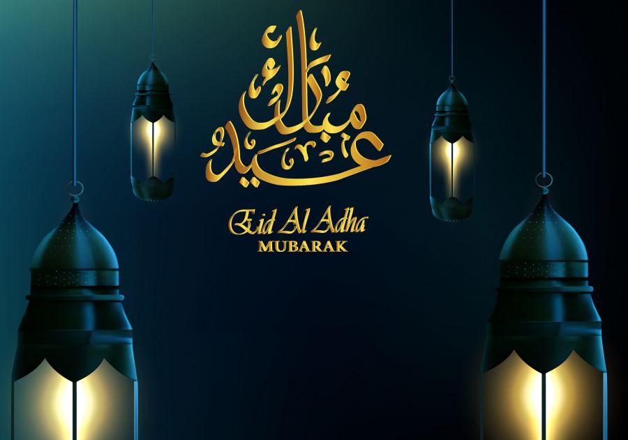 معايدة للاحباب .. رسائل تهنئة عيد الاضحى المبارك 2023 اجمل العبارات والجمل والكلمات