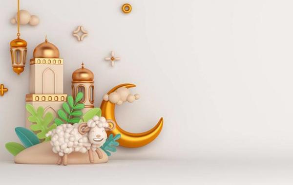 متى ؟؟ موعد عيد الاضحى المبارك فى السعودية 2023 فلكيا (العيد فى الرياض)