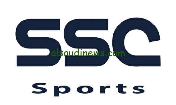 إضبط.. تردد قناة SSC السعودية الرياضية الناقلة دور الثمانية من كأس العرب 2023 نايل سات