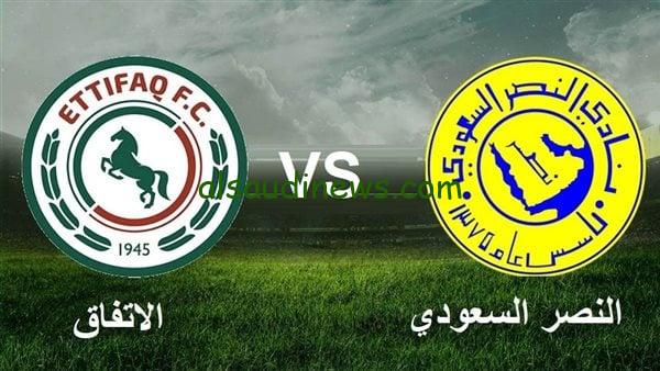 al ettifaq vs al nasr مباشر.. القنوات الناقلة لمباراة النصر والاتفاق اليوم 2023 في الدوري السعودي وموعد انطلاق صافره البداية