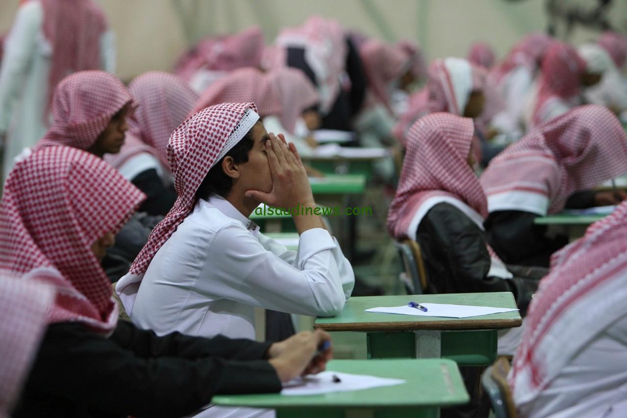 متى موعد نزول رواتب طلاب المدارس في السعودية 1445 لهذا الشهر سبتمبر 2023 وفق بيان وزارة التعليم السعودية
