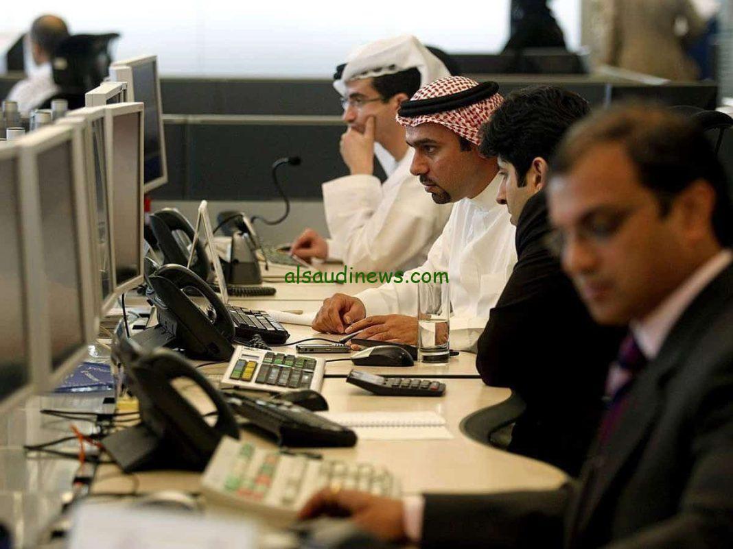 “رسمياً الان”.. جدول العطل الرسمية المتبقية في الامارات لعام 2023 وفق أجندة مجلس الوزارء وموعد إجازة المولد النبوي بالإمارات العربية المتحدة