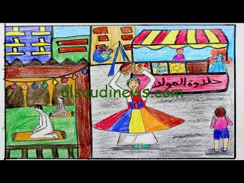 +500 رسم المولد النبوي الشريف 2023/1445 pdf بالصور وأحدث التصاميم