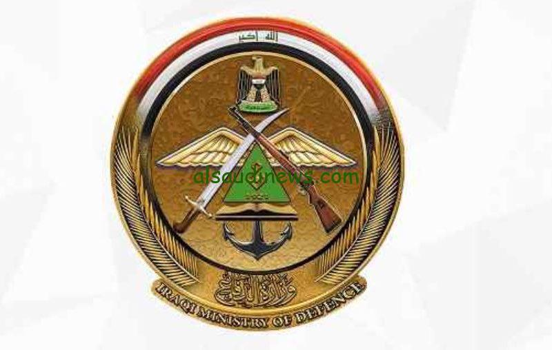 مبروك للجميع.. ظهور رابط الاستعلام عن أسماء المقبولين في وزارة الدفاع العراقية 2023 عبر الموقع الرسمي