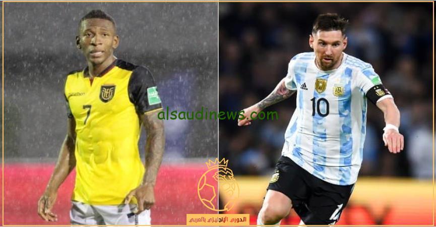 موعد مباراة منتخب الأرجنتين والإكوادور في تصفيات كأس العالم: أمريكا الجنوبية والقنوات الناقلة والتشكيل