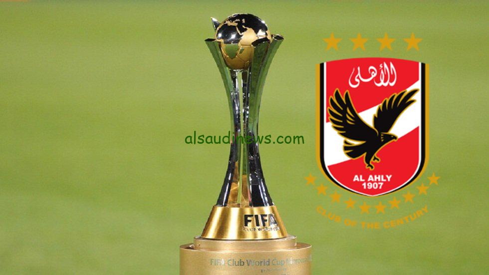 إستقبل الأن.. تردد قناة SSC السعودية الناقلة لمباريات كأس العالم للأندية بمشاركة الأهلي