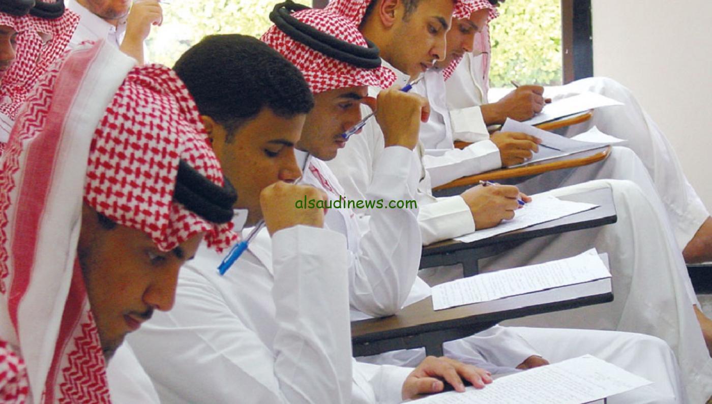 “رسميا”.. تعليق الدراسة بالمدارس السعودية غداً.. ووكالة الدراسة تكشف السبب وراء هذا التعليق