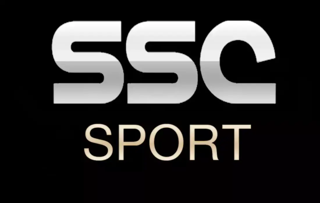 تردد قنوات SSC السعودية الناقلة لمباريات كأس الحرمين الشريفين