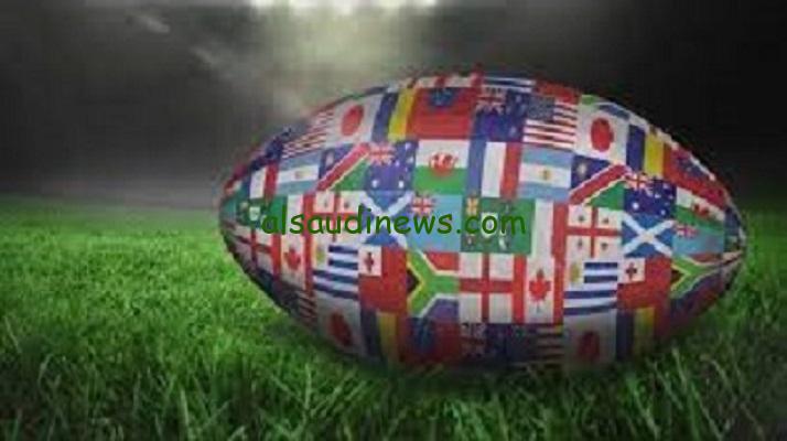 رسمياً جدول مباريات كأس العالم للرغبي 2023 وموعد مباراة جنوب افريقيا ورومانيا اليوم والقنوات الناقلة