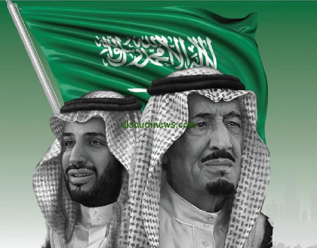 شعارات اليوم الوطني 93 pdf بالصور “نحلم ونحقق”.. أرق عبارات تهنئة اليوم الوطني 93
