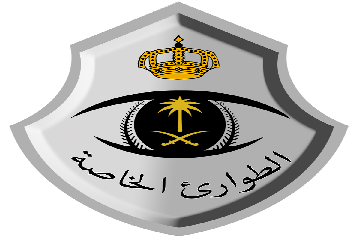 عاجل.. طريقة التقديم في الطوارئ عبر منصة أبشر jobs.sa