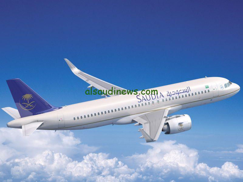 flynas عروض اليوم الوطني الخطوط السعودية 93 بخصومات تصل إلى 50% وخطوات حجز رحلات الخطوط الجوية عبر الرابط saudia.com