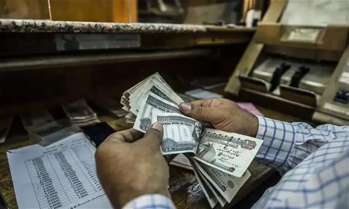 ATM.. وزارة المالية تحدد موعد صرف مرتبات شهر سبتمبر 2023 قبل المولد النبوي