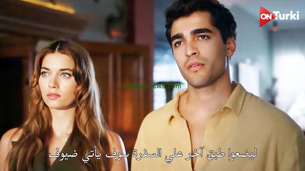 مسلسل طائر الرفراف الحلقه 37 باللغة العربية قصة عشق