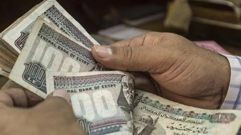 عاااجل.. موعد صرف معاشات أكتوبر 2023.. وجدول صرف المعاشات من خلال الهيئة القومية للتأمين