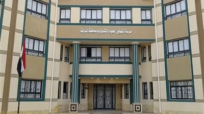ظهرت الأن”نتيجة ستيم” stem result. emis gov eg بالرقم القومي من خلال موقع وزارة التربية والتعليم