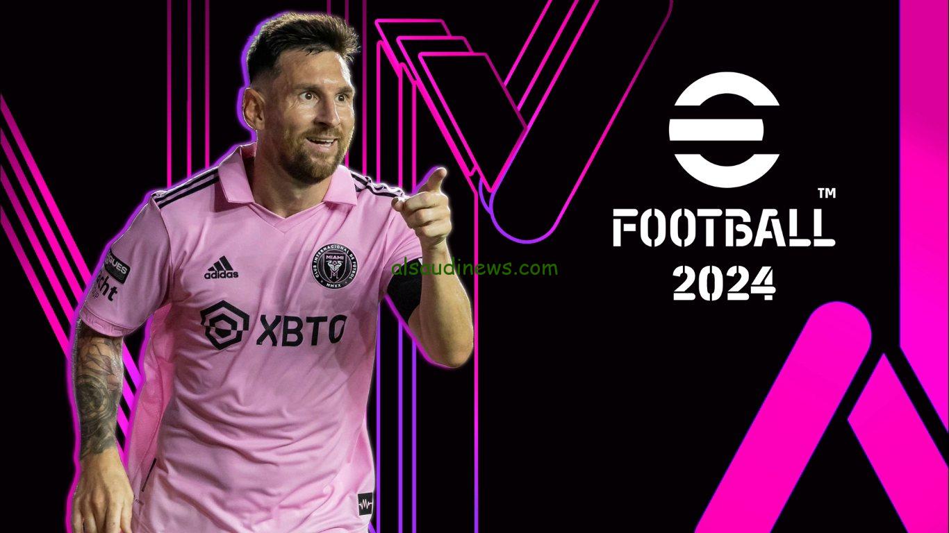“eFootball 2024 Mobile” تنزيل لعبة بيس 2024 PPSSPP للاندرويد تعليق عربي بحجم صغير من ميديا فاير مجانًا