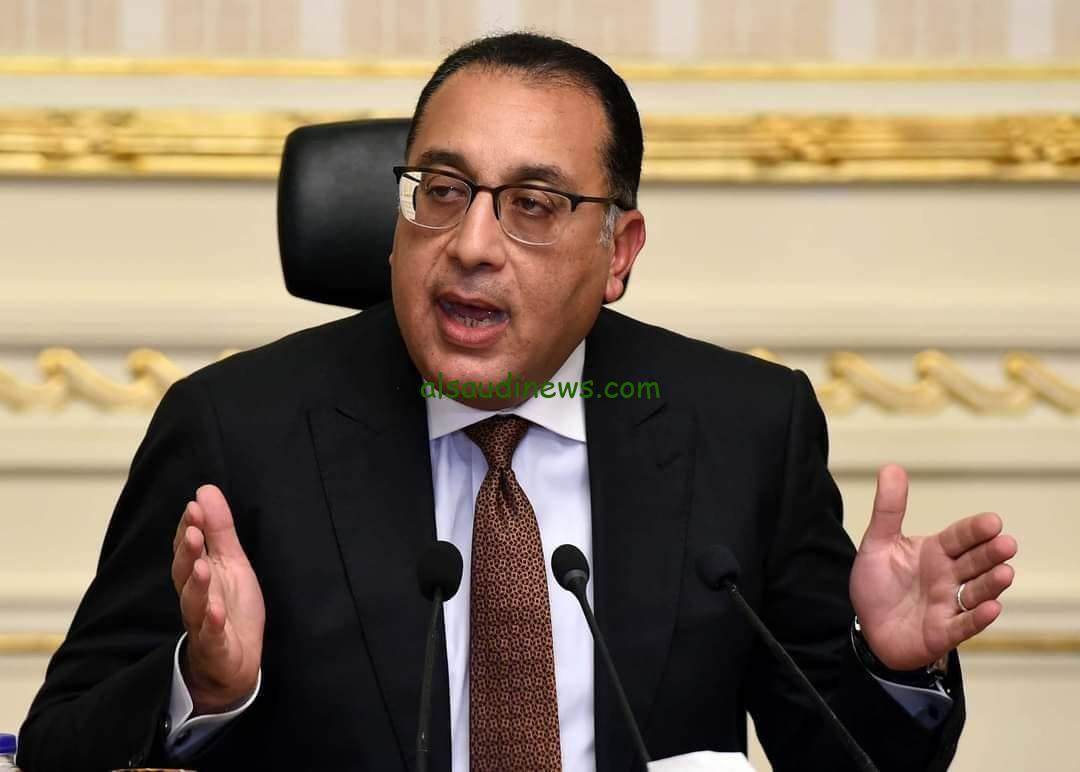 ” 3 ايام متتالية ” موعد اجازة ٦ اكتوبر ٢٠٢٣ لجميع الموظفين في القطاعين العام والخاص طبقًا لقرار مجلس الوزراء المصري