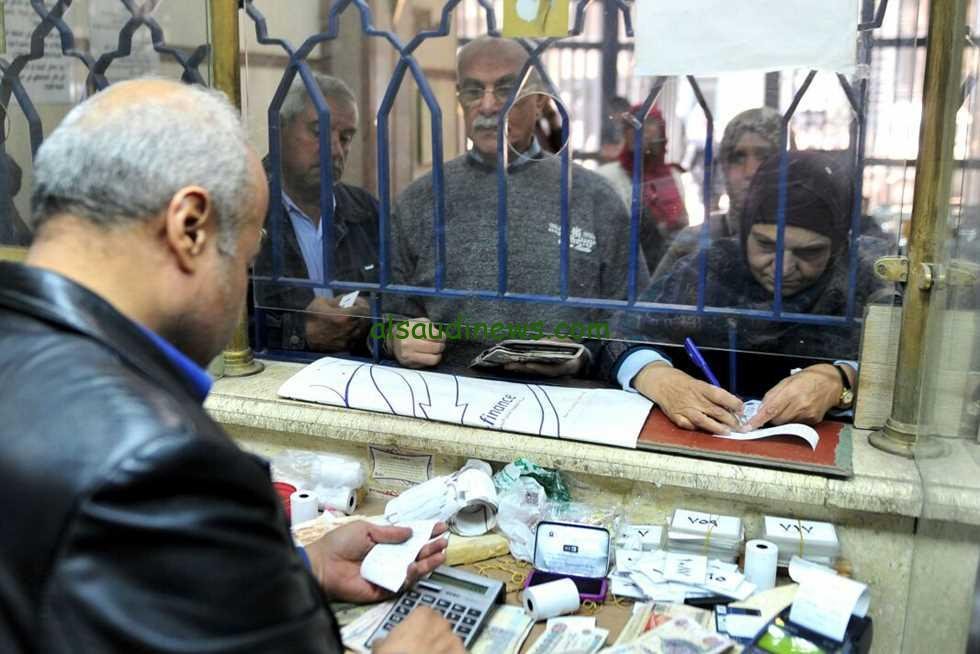 موعد صرف معاش شهر نوفمبر 2023 بالزيادة الجديدة المقررة وفقاً لبيان وزارة المالية