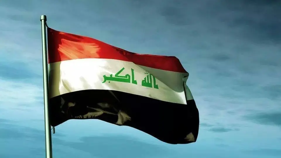 موعد العطل الرسمية في العراق مجلس الوزراء 2023 تعرف على تواريخ العطل الرسمية بالعراق