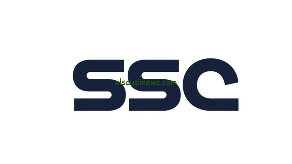 تردد قناة ssc sport مشاهدة حصرية لأهم المباريات على النايل سات بأعلى جدة HD