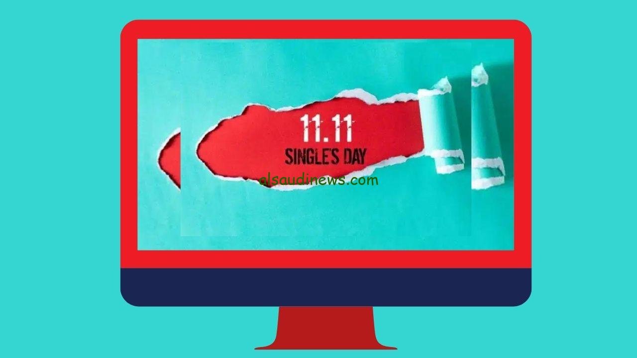 يوم السناجل العالمي ١١ ١١ لسنه 2023 يوم العزاب السنقل متى يصادف في الدول العربية