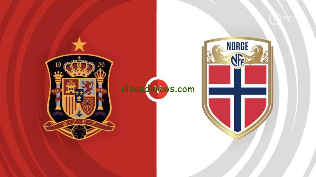القنوات المجانيه الناقلة لمباراة أسبانيا والنرويج في تصفيات يورو 2024