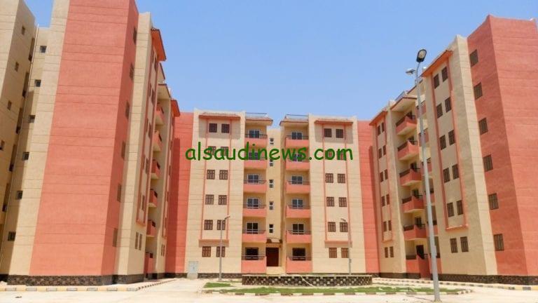 حجز شقق الاسكان الاجتماعي 2023 لمحدودي الدخل الاعلان رقم 18