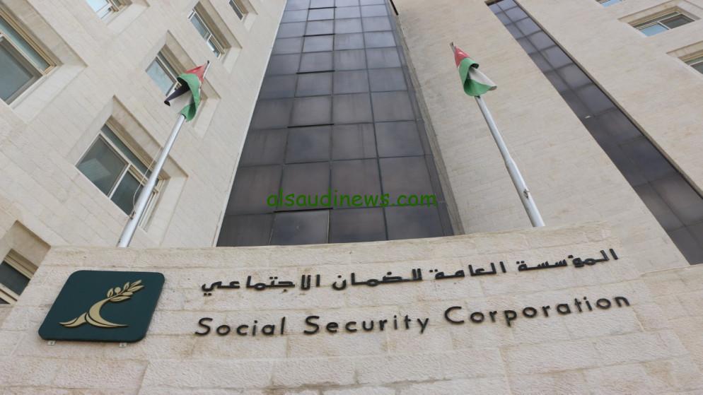 تحديث بيانات الضمان الإجتماعي المطور 1445 من أجل الإستفادة من الضمان من خلال موقع وزارة الموارد والتنمية البشرية
