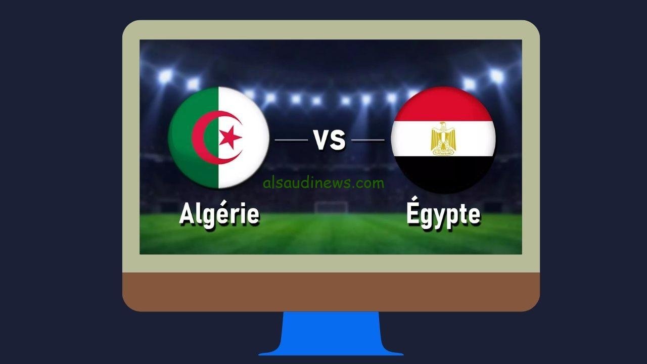 القنوات المفتوحة الناقلة لمباراة الجزائر ومصر اليوم الودية في الإمارات إستعداداً لـ الكان