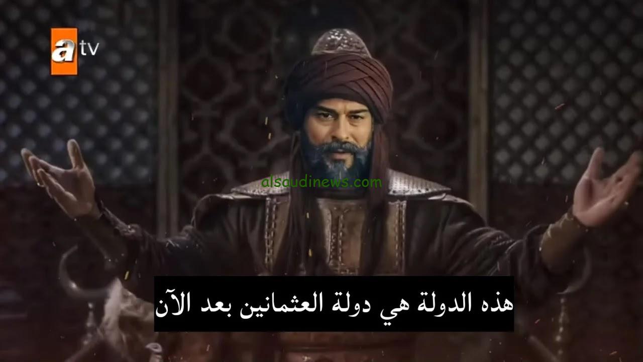 المؤسس عثمان الحلقة الثانية الموسم الخامس مدبلجة للعربية| Kurulus Osman 2
