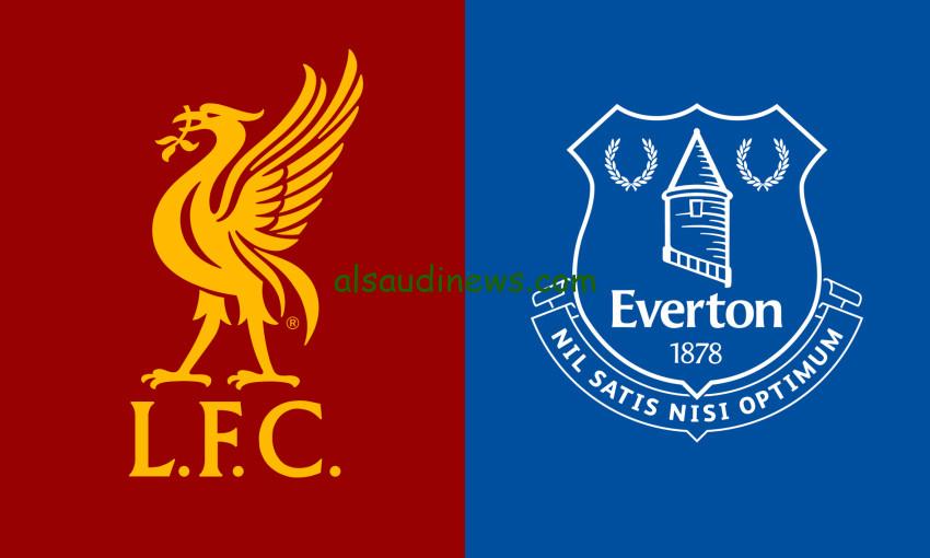 القنوات المجانية الناقلة لمباراة ليفربول وإيفرتون في الدوري الإنجليزي