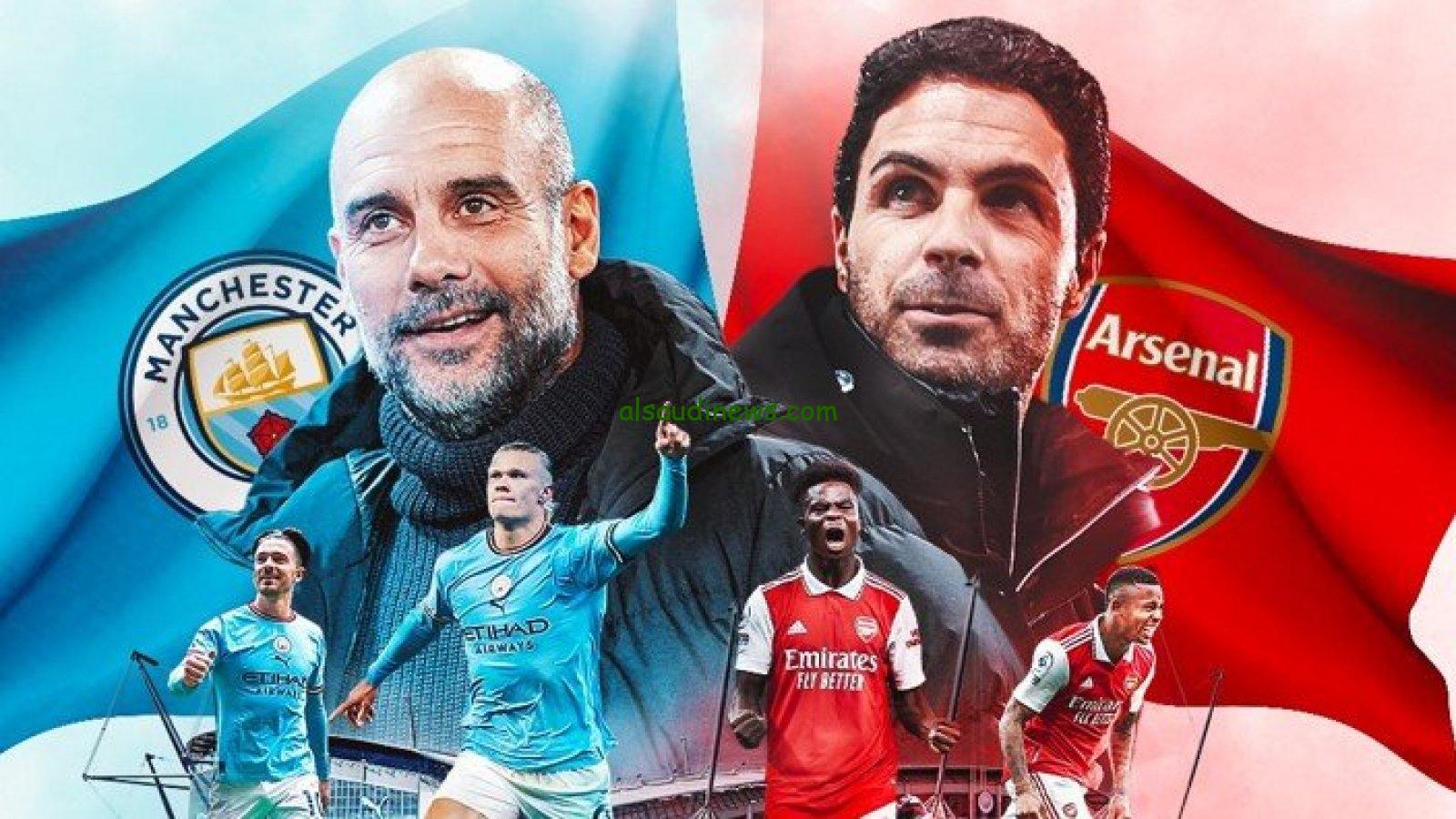 السيتي وارسنال.. القنوات الناقلة لمباراة مانشستر سيتي وارسنال اليوم الاحد 8/10/2023 المفتوحة والمجانية في الجولة 8 من البريميرليج والمعلق