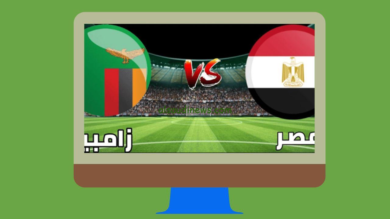 يلا شوت الجديد هدف حمدي فتحي.. نتيجة مباراة مصر وزامبيا اليوم الودية في الإمارات