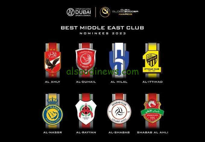 “الأهلى يصارع عمالقة أندية أوروبا” موعد تسليم جوائز جلوب سوكر 2023 Globe Soccer ورابط التصويت لأفضل نادي