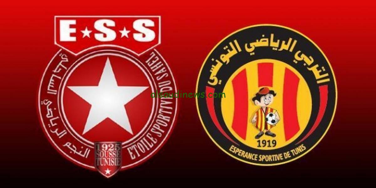 موعد مباراة الترجي والنجم الساحلي اليوم السبت 25 نوفمبر وتردد القنوات الناقلة للمباراة مجاناً